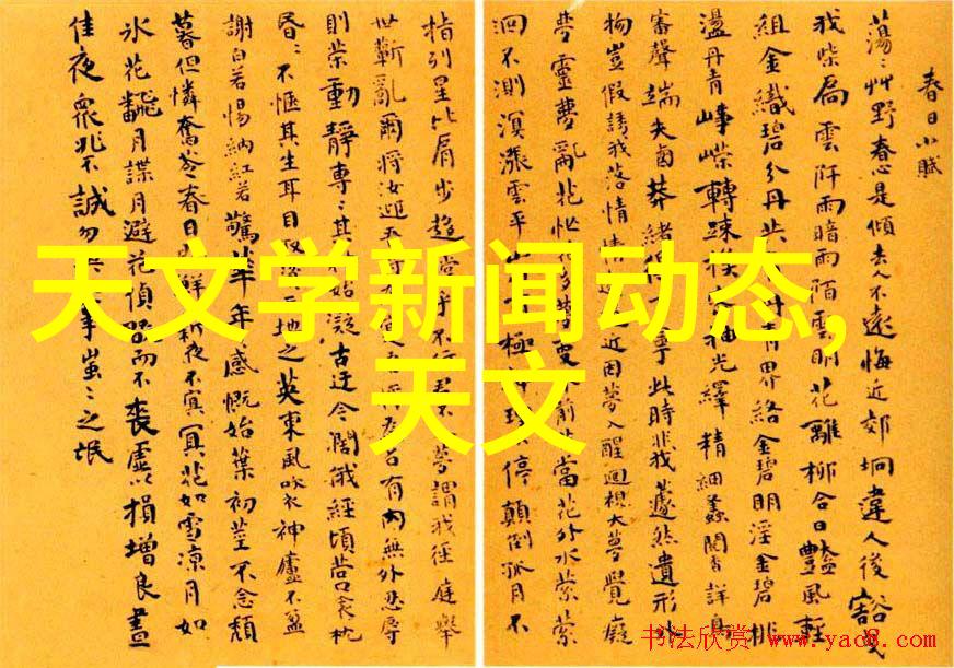 工业废水处理设备公司清洁未来的先锋者