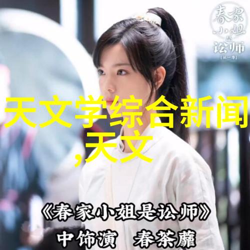 一体扰流喷淋除臭设备能否有效清除室内异味