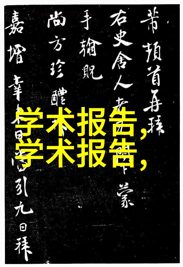 光速消毒机未来家居的守护者