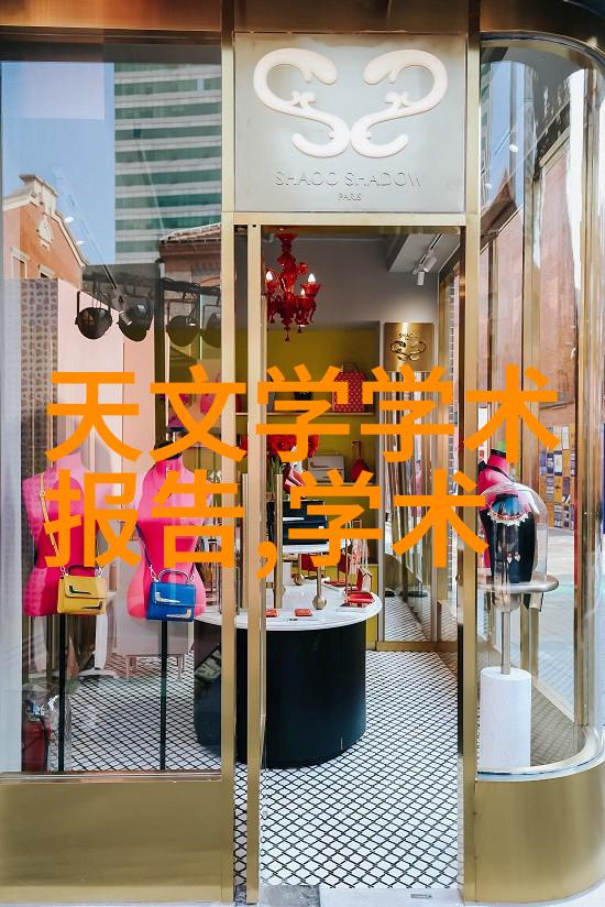色彩之翼丙烯酸涂料的视觉诗篇
