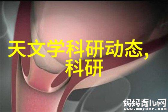 学习如何选择合适的化工机械是哪个专业课题目