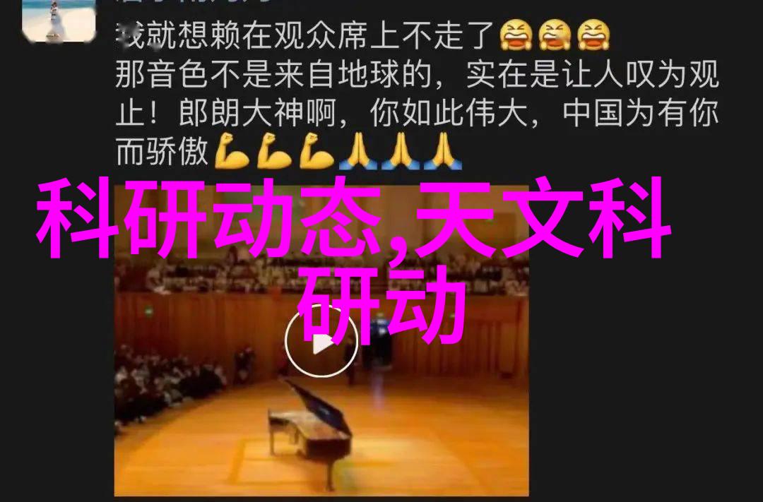 农村房子装修艺术创意点亮乡村风情