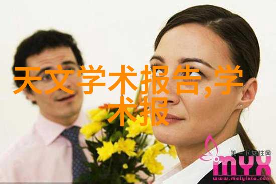 什么是水利水电工程专业的核心课程
