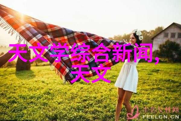 其他制剂设备精准制造与创新技术的交汇点