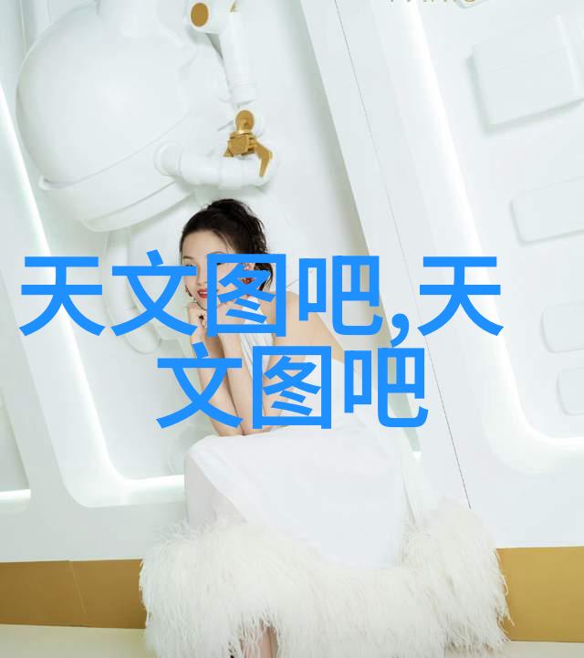 水晶源清泉之泵