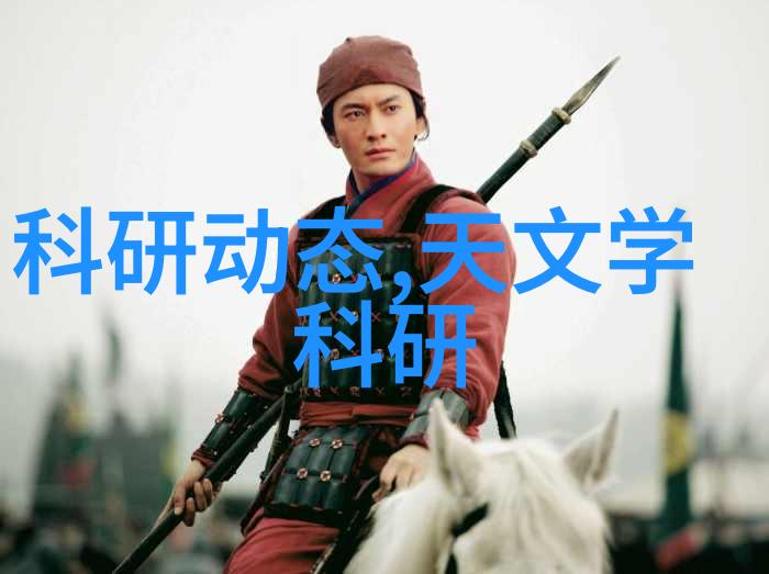 天津智能公交系统实施过程中遇到了哪些挑战