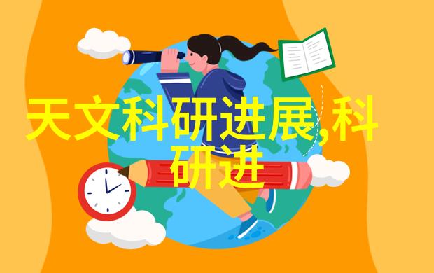 如何确保大型污水处理一体化设备的高效运行与环保性能