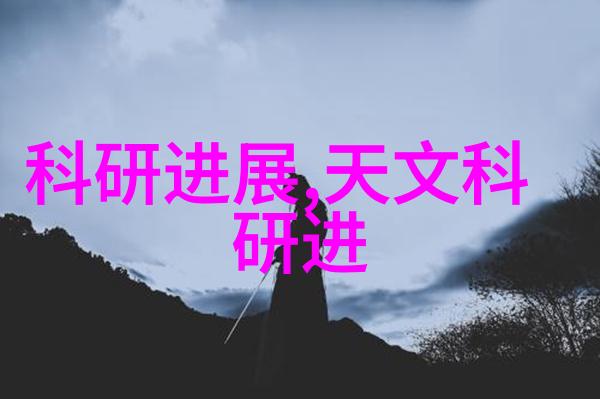 从零到英雄构建完美的申请书模板