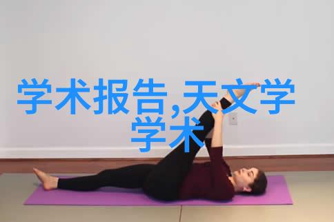 药品压力机高效的丸剂机械生产线