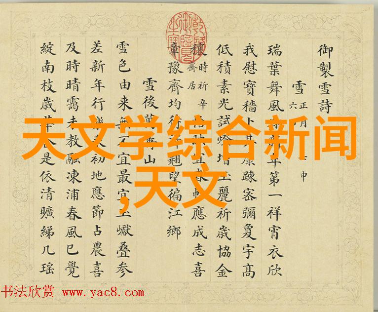 如何通过优化设计来提高大型微通道反应器的效率和产量