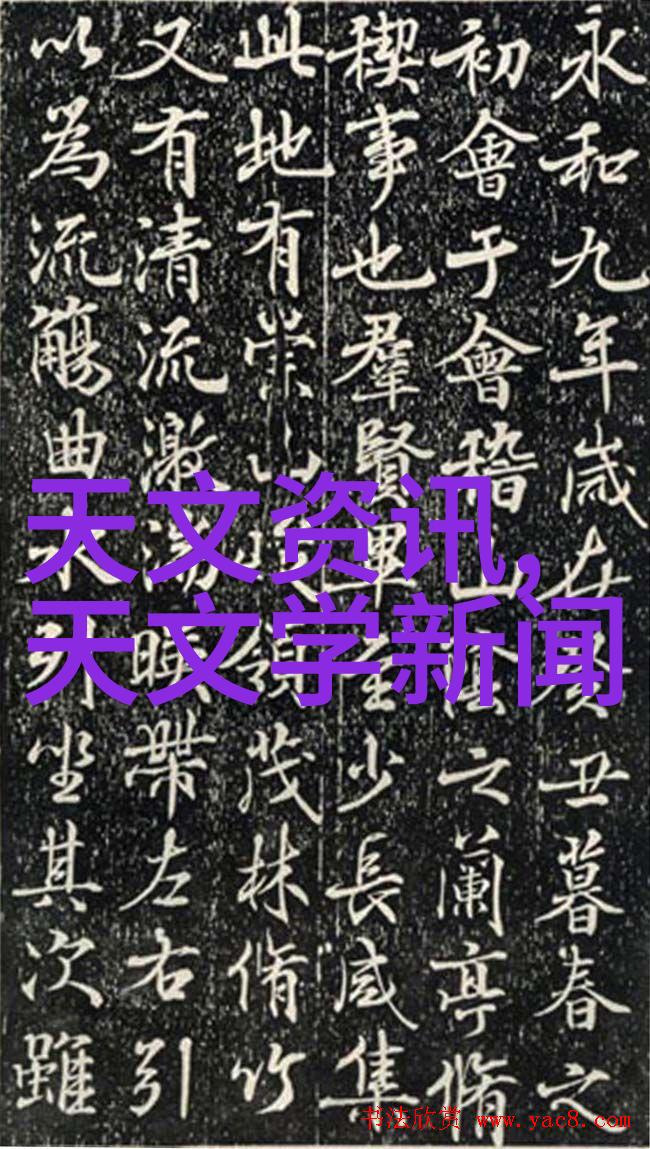 化工工艺流程图的秘密世界揭开操作之谜