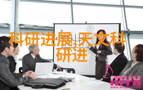 药品守护者揭秘化工固体检测的精妙艺术