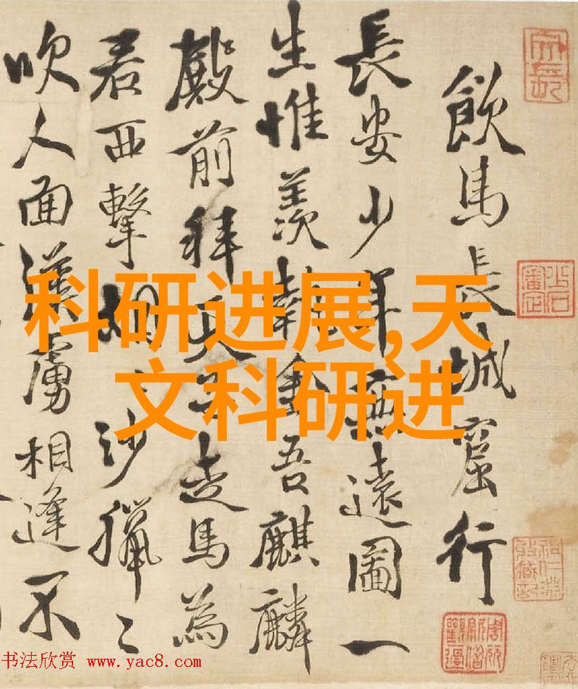 工业污染治理新技术尾气净化系统的发展与应用