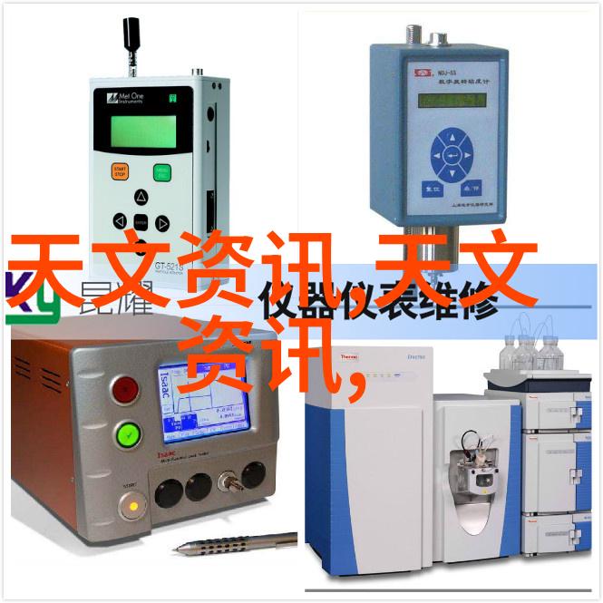 旋转分离机的工作原理与应用