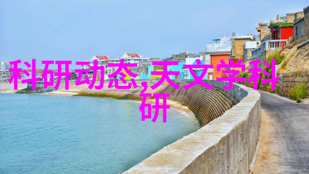 灯光布局有哪些创意方法
