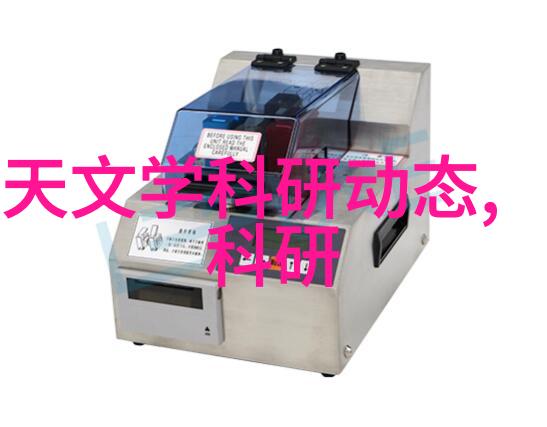 探索动物世界专业动物反应器软件下载解锁生物行为秘密