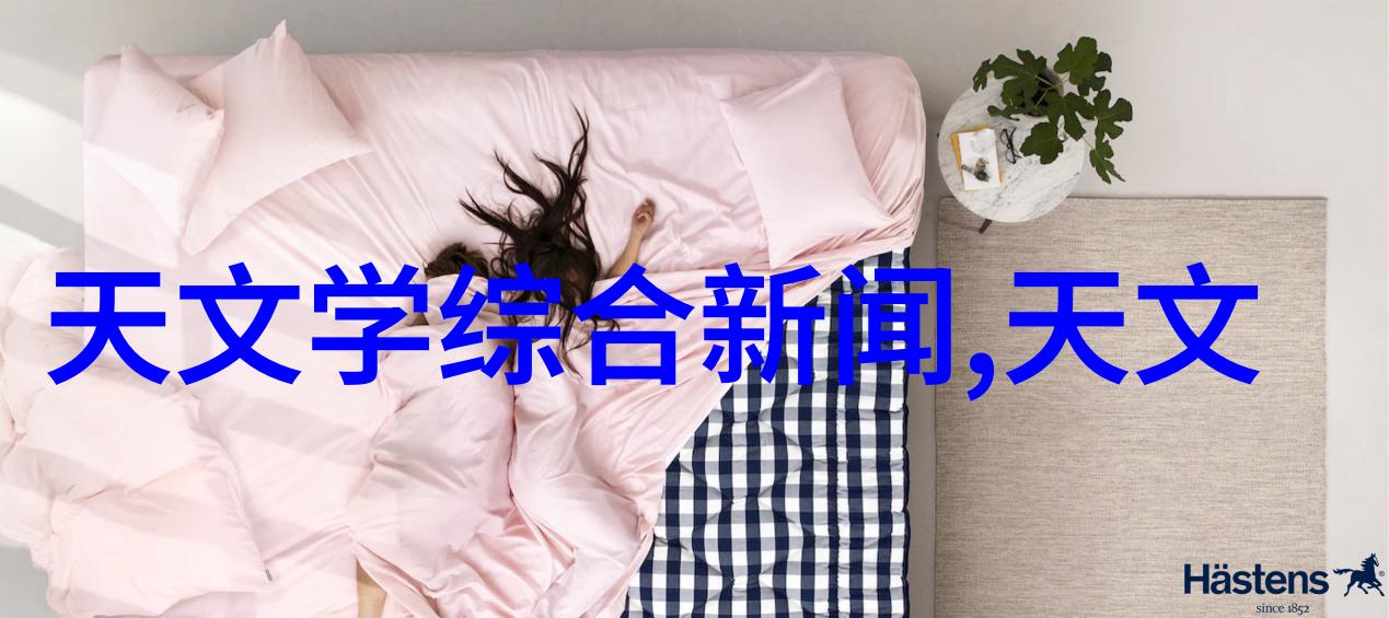 双级反渗透水处理系统高效清洁技术