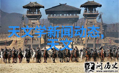空气分离二氧化碳设备高效能气体处理系统