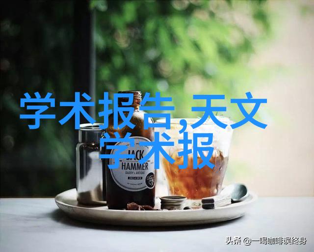 最近的不锈钢加工厂-精密工艺揭秘最近不锈钢加工厂的生产流程
