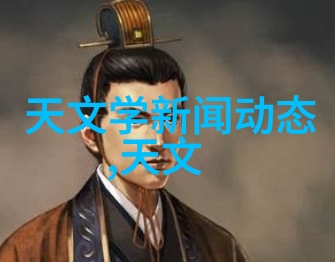 高效除毒化工环境净化设备的最新技术与应用