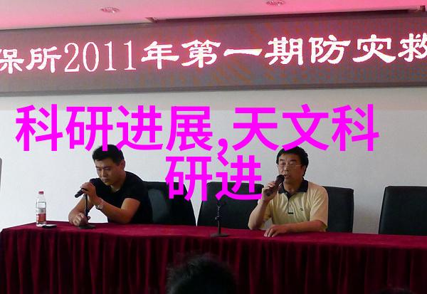 第一财经我是怎么从股市小白变成资产管理高手的