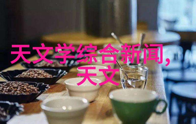提升效率现代输送设备技术概述