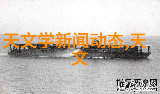 信息技术-一体化机柜集成效率与可扩展性之未来数据中心解决方案