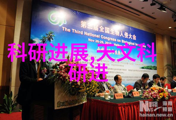 软刺玫瑰爱的复杂纹理