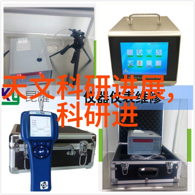 从传统到创新上海财经大学浙江学院的发展历程