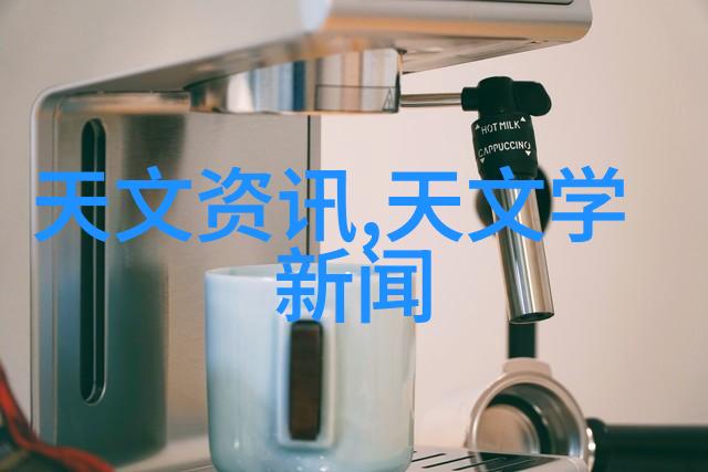 环氧乙烷的净化之舞从微生物的角落到无菌领域的辉煌