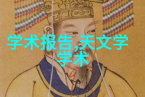agr管材的工程应用与环境影响研究