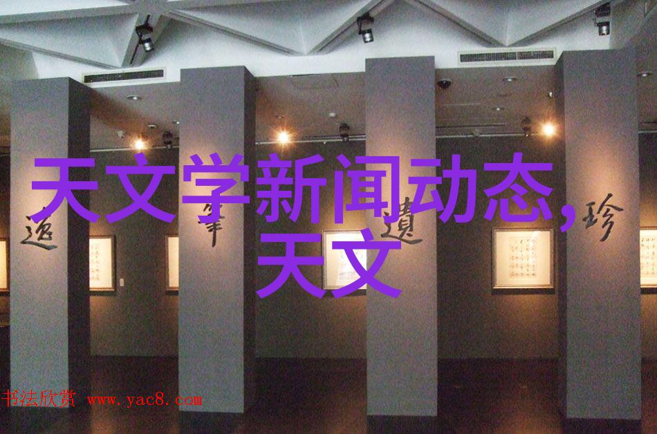 北京等保测评机构名单公布保障食品安全的重要力量