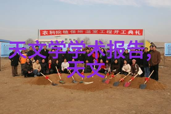 智能化与未来技术革新如何塑造我们的世界