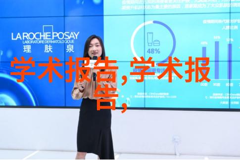 重量影响因素探索不锈钢波纹填料丝网性能