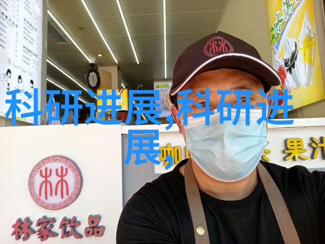 探究水源之谜家庭级水质检测的实用指南