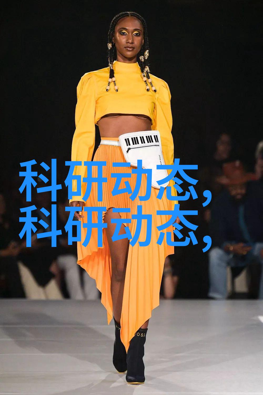 美的侧吸油烟机与厨房橱柜同购京东社会大热卖