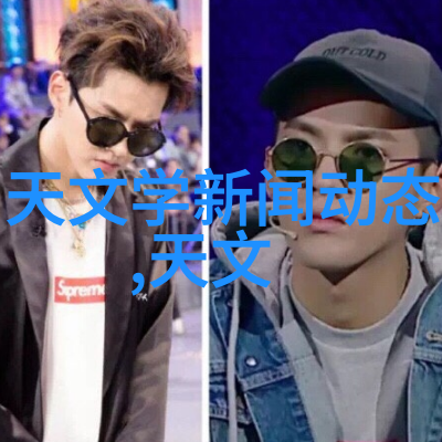 捷荣技术股票逆袭之路