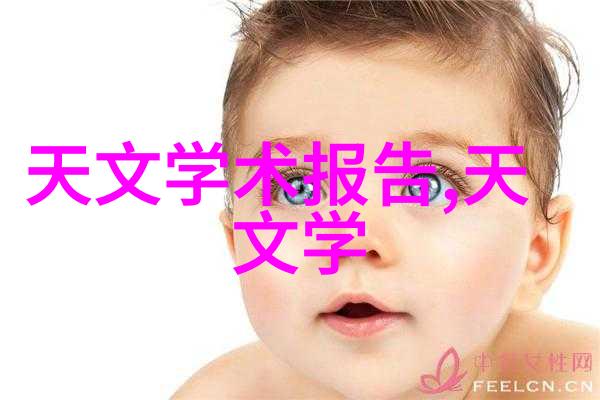 普通硅酸盐水泥我是怎么把它用在自家墙上