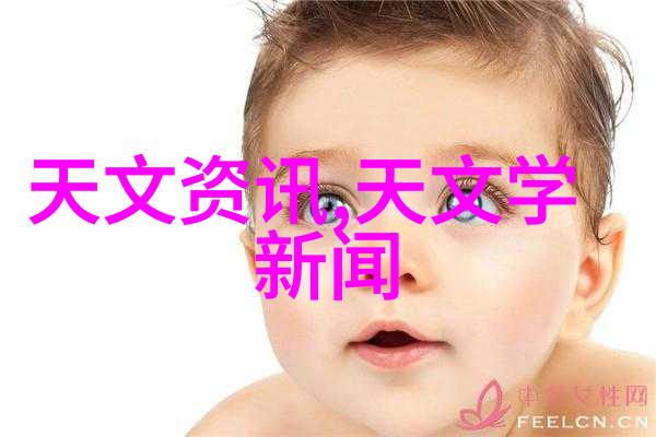 中央财经大学-探索经济学术的巅峰中央财经大学百年成就与未来展望