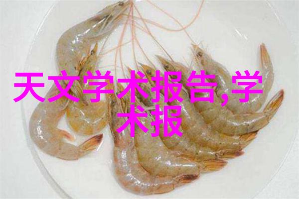 绿色环保高质量丝网波纹填料的制造标准探究