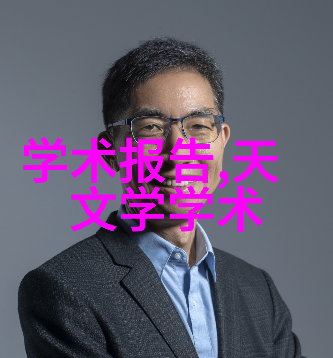 排水管材料种类PVC管PEX管铝合金管PPR管等