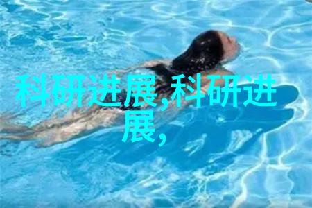 小型医院污水处理一体机我来告诉你一个超级方便的解决方案