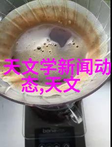 长期饮用发黄井水会有什么健康风险