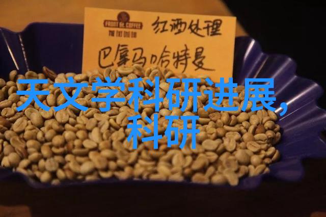 中国中车是权重股吗-探索中国中车在A股市场的重要性权重股地位分析