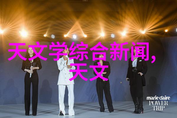 油水分离器进出管接法高效液体处理系统