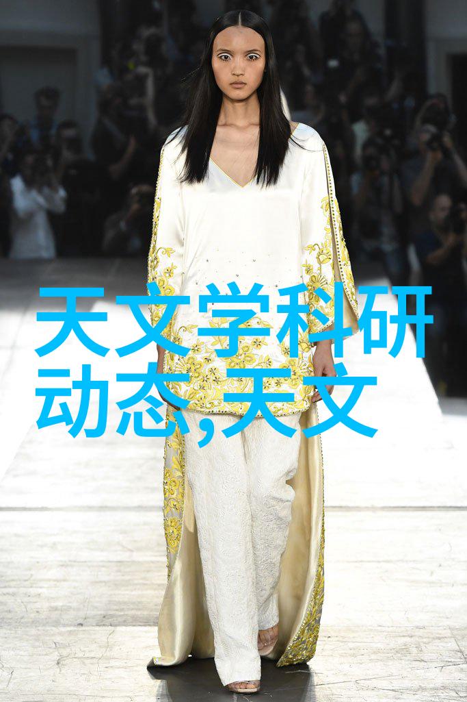 低温等离子灭菌器原理探究