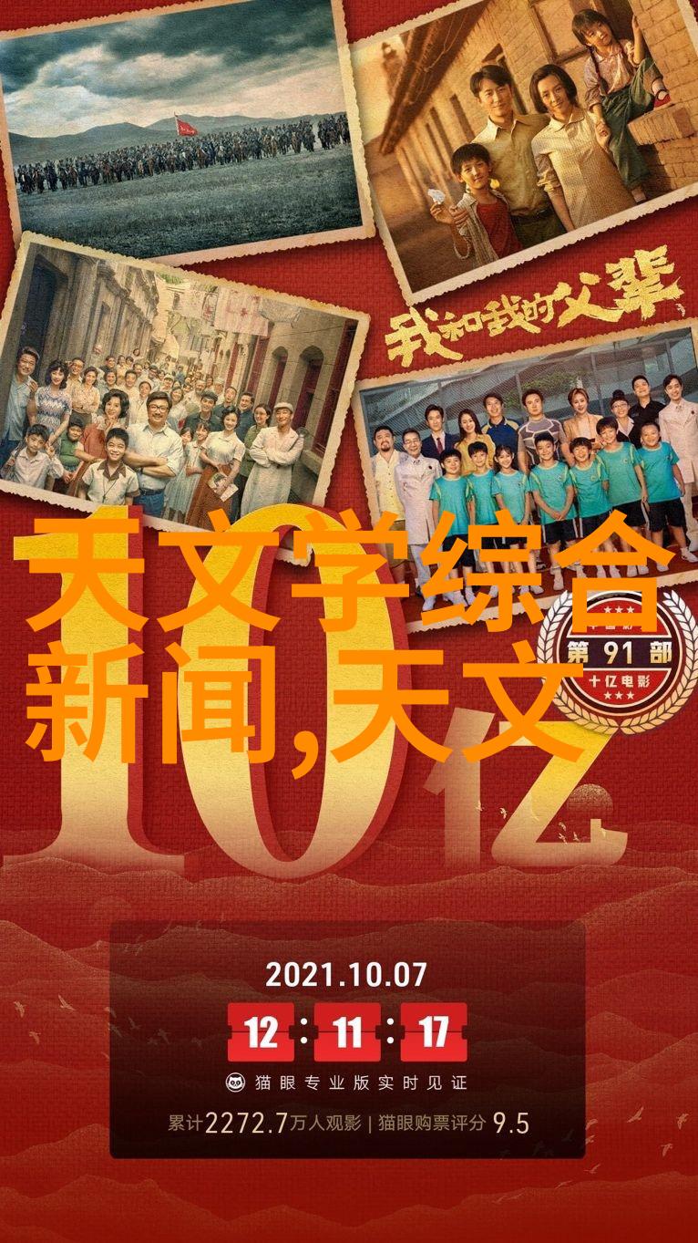 芯动新篇华为麒麟芯片的未来之战