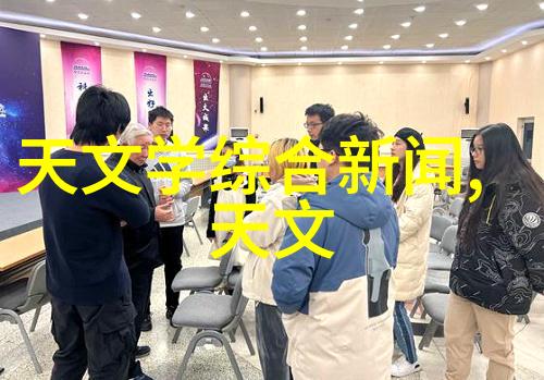 从污染到净化行业变革中的传奇人物与事迹 - 脱毒除垢企业排行研究