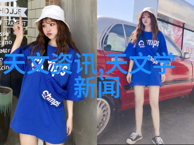 黑墨之谜小型油墨废水处理设备的秘密