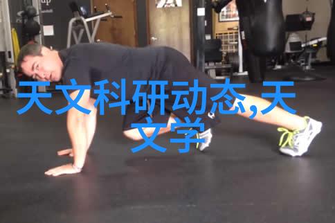 家庭饮用水检测方法简析